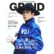 GRIND 2014年 09月号 [雑誌]