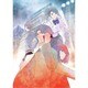 STEINS GATE シュタインズゲート The Committee of Antimatter 海羽超史郎 (著)