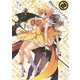 閃光のホワイトアウト〈2〉(ぽにきゃんBOOKS) [文庫]