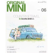 オリジナルミニ Vol.6 NEKOムック [ムックその他]