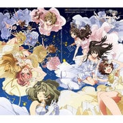 THE IDOLM@STER CINDERELLA GIRLS -ANIMATION FIRST SET-