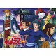 TVシリーズ 超電磁マシーン ボルテスⅤ VOL.3 [DVD]