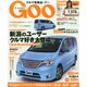 GOO甲信越版 2014年 10月号 [雑誌]