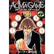 ACMA：GAME（7）(講談社コミックス) [コミック]