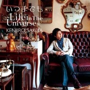 いつまでも~Life In The Universe~