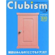 Clubism (クラビズム) 2014年 09月号 [雑誌]