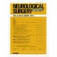 NEUROLOGICAL SURGERY (脳神経外科) 2014年 08月号 [雑誌]