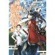 神様は異世界にお引越ししました (「なろうコン大賞」シリーズ) [単行本]