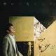 Ryu／静かに恋をして