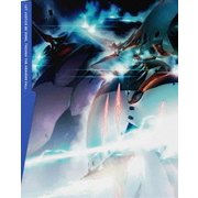アルドノア・ゼロ 2