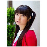 齧りかけの林檎 (TVアニメ「デンキ街の本屋さん」オープニング主題歌)