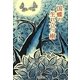 国蝶の生れ立つ樹 [単行本]