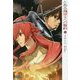 とある飛空士への誓約〈6〉(ガガガ文庫) [文庫]