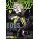 ウルトラジャンプ 2014年 09月号 [雑誌]