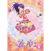 プリパラ stage.5