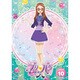 プリパラ stage.10 [DVD]