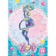 プリパラ stage.11 [DVD]