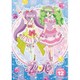 プリパラ stage.12 [DVD]