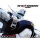 川井憲次／THE NEXT GENERATION パトレイバー オリジナル・サウンドトラック2