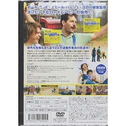 ヨドバシ Com セルフィッシュ サマー ホントの自分に向き合う旅 Dvd 通販 全品無料配達