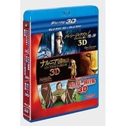 FOX アドベンチャー 3D2DブルーレイBOX
