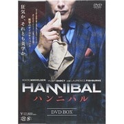 HANNIBAL/ハンニバル DVD BOX