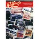 Fly Wheels (フライホイール) 2014年 10月号 [雑誌]