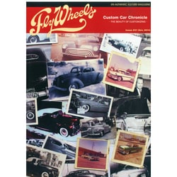 Fly Wheels (フライホイール) 2014年 10月号 [雑誌]