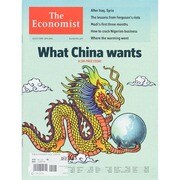 洋)The Economist 2014年 8/29号 [雑誌]