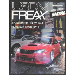 USDM FREAX 2014年 10月号 [雑誌]