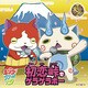 キング・クリームソーダ／初恋峠でゲラゲラポー/祭り囃子でゲラゲラポー