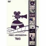 REC-20132014-