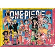 「ONE PIECE」コミックカレンダー2015 壁掛け型 (集英社コミックカレンダー2015) [カレンダー]