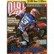 ダートクール 2014年 9/23号 [雑誌]