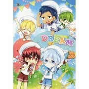 ほあた☆バスケットDREAM（philippe comics） [コミック]