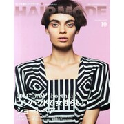 HAIR MODE (ヘアモード) 2014年 10月号 [雑誌]
