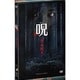 呪(のろい) [DVD]