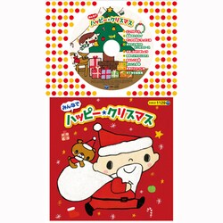 みんなでハッピー・クリスマス (コロちゃんパック)