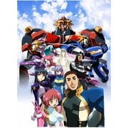 神魂合体ゴーダンナー!! Blu-ray BOX