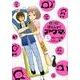 ニコニコはんしょくアクマ<１>(ビッグ コミックス) [コミック]