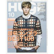 HUgE (ヒュージ) 2014年 10月号 [雑誌]