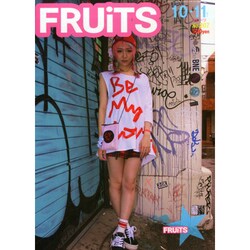 FRUiTS (フルーツ) 2014年 11月号 [雑誌]