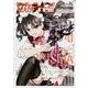 Fate/kaleid liner プリズマ☆イリヤ ドライ！！ （5）（角川コミックス・エース） [コミック]