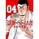 フォーシーム<４>(ビッグ コミックス) [コミック]