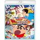 映画 クレヨンしんちゃん ガチンコ!逆襲のロボとーちゃん [Blu-ray Disc]