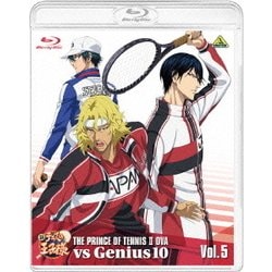 ヨドバシ.com - 新テニスの王子様 OVA vs Genius10 Vol.5 [Blu-ray Disc] 通販【全品無料配達】