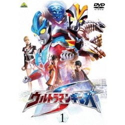 ヨドバシ.com - ウルトラマンギンガS 1 [DVD] 通販【全品無料配達】