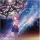 fhana／星屑のインターリュード (TVアニメ『天体のメソッド』ED主題歌)
