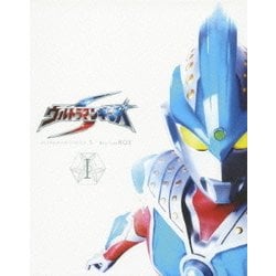 ヨドバシ.com - ウルトラマンギンガS Blu-ray BOX Ⅰ [Blu-ray Disc] 通販【全品無料配達】