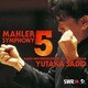 佐渡裕&シュトゥットガルト放送交響楽団／マーラー:交響曲第5番
